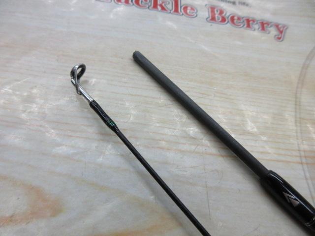 マスビートエクストリーム MES-582UL