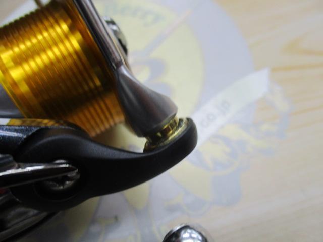 17エクセラー 3012H