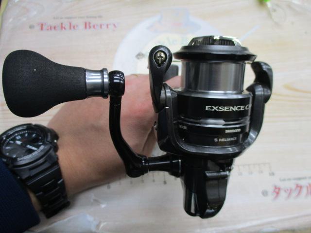 12エクスセンスCI4+ C3000HGM