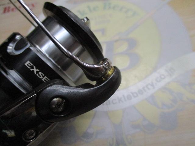 12エクスセンスCI4+ C3000HGM