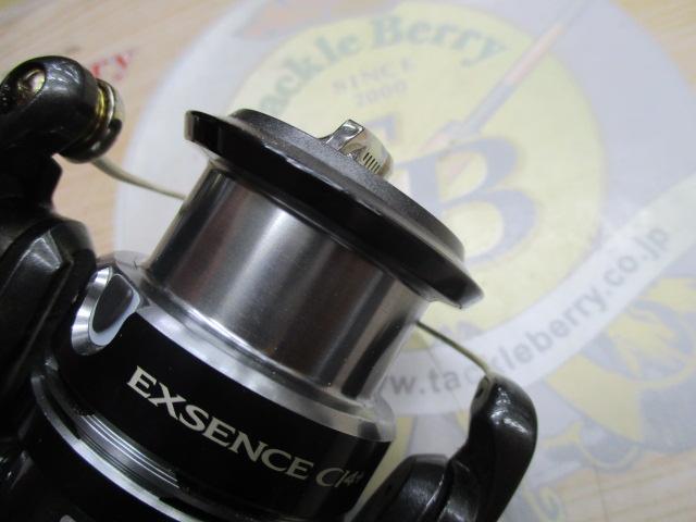 12エクスセンスCI4+ C3000HGM