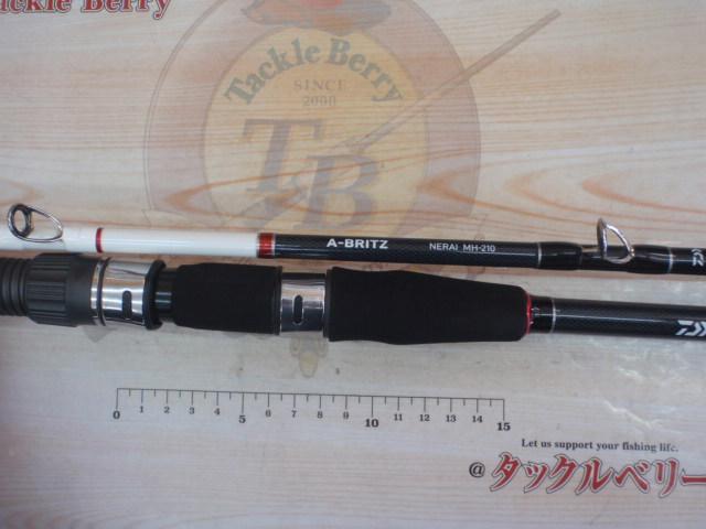 Aブリッツ ネライ MH-210