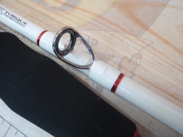 Aブリッツ ネライ MH-210