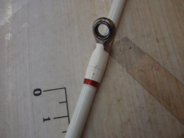 Aブリッツ ネライ MH-210