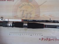 Aブリッツ ネライ MH-210