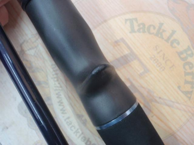 オーシャンブリーズ OBB63-平政