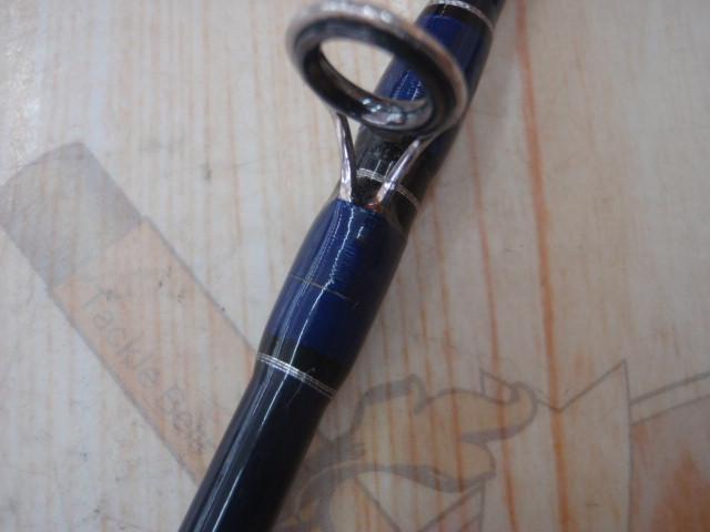 オーシャンブリーズ OBB63-平政