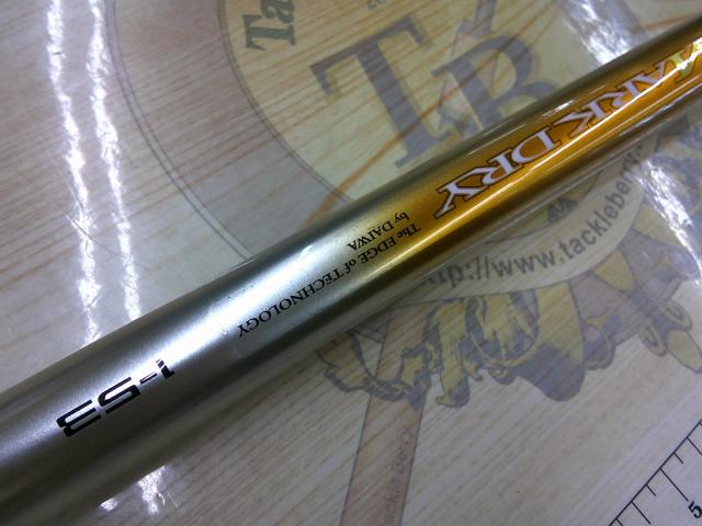 SILマークドライ 1-53