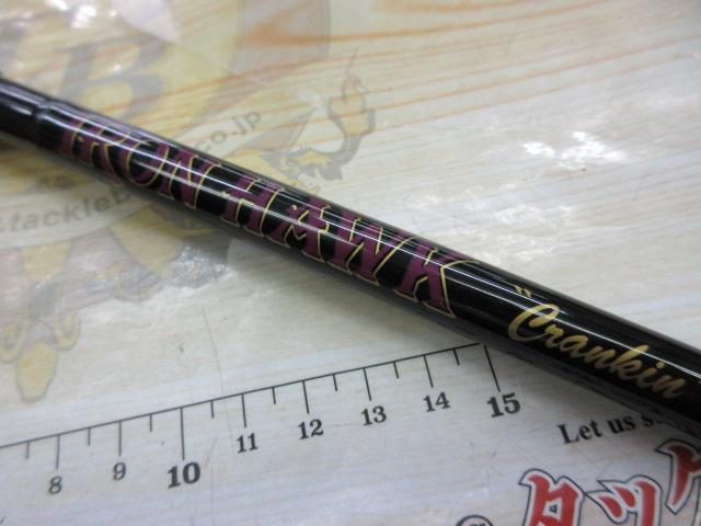 アイアンホーククランキン IHC74CMH-TJ