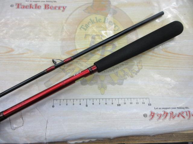 アナリスター タチウオ M-180・R