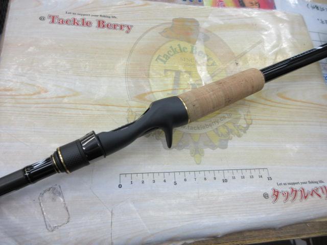 グラディエーターマキシマム GXT-70HC-ST ザ・マックス改