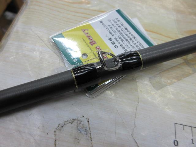 グラディエーターマキシマム GXT-70HC-ST ザ・マックス改