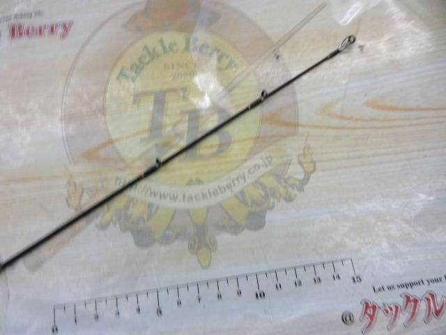 グラディエーターマキシマム GXT-70HC-ST ザ・マックス改