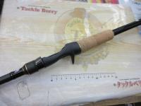 グラディエーターマキシマム GXT-70HC-ST ザ・マックス改