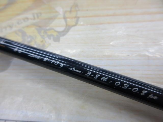 ネクスティーノ NTS-662L