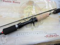 トラウトワンAS B60SULF