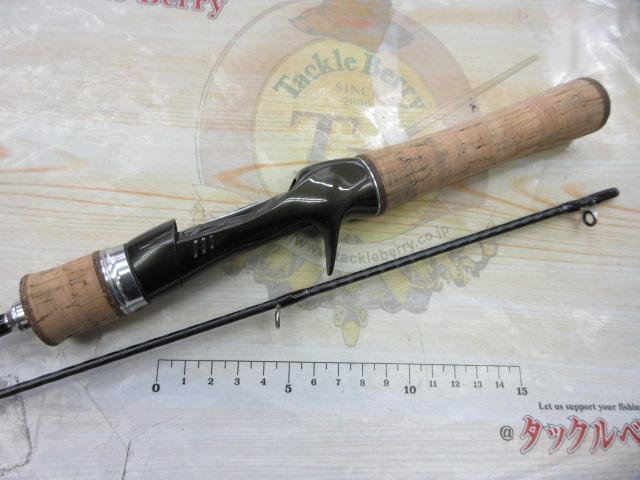 トラウトワンNS B50UL