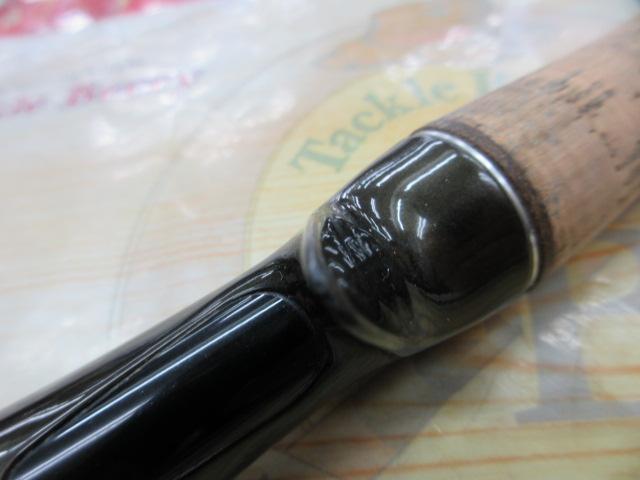 トラウトワンNS B50UL