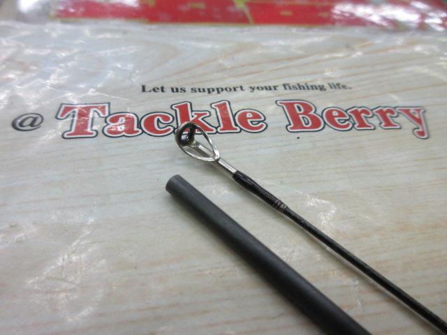 トラウトワンNS B50UL