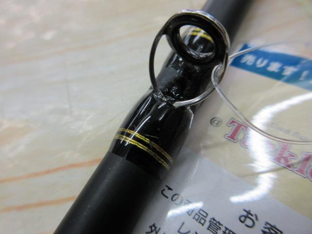 バスビートⅡ BBC-6102MHⅡ