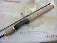 13トラウトライズ 63SUL