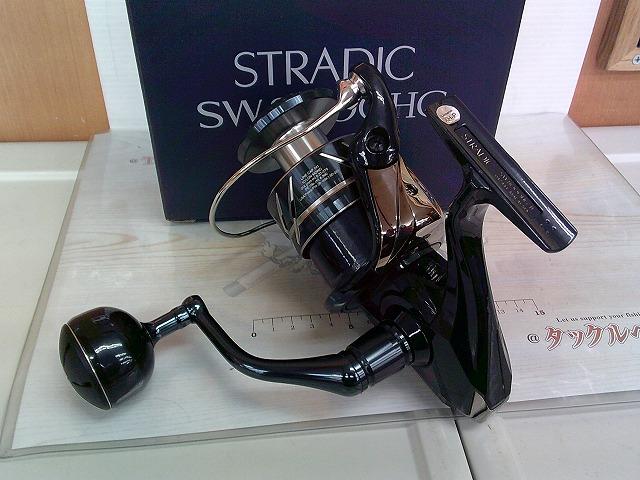 24ストラディックSW 8000HG