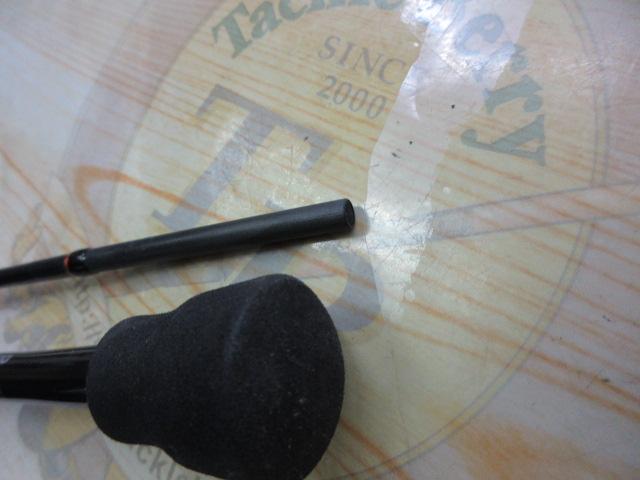 ソアレTT S70SUL-S