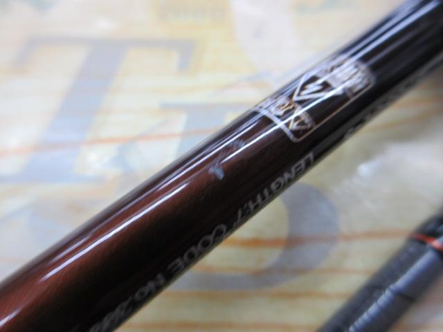 ソアレTT S70SUL-S