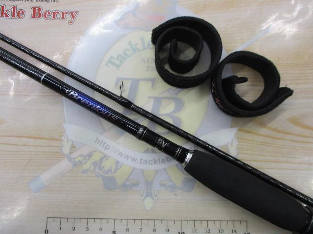 ブレニアス S708L
