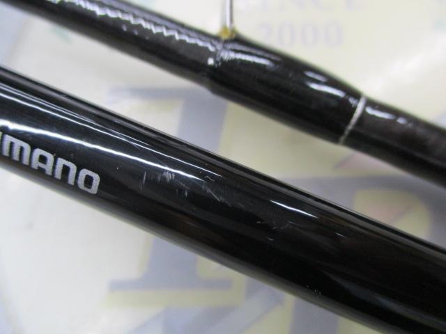 ブレニアス S708L