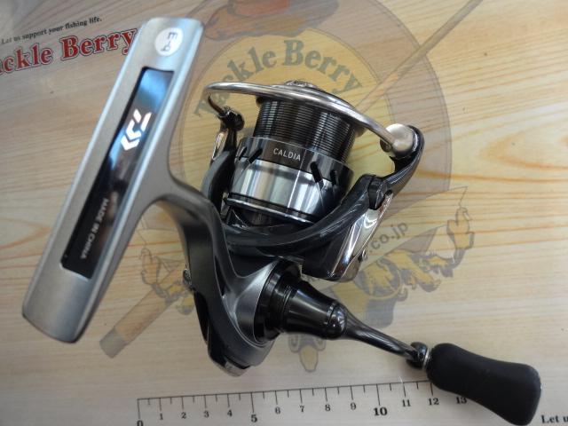 18カルディア LT2000S