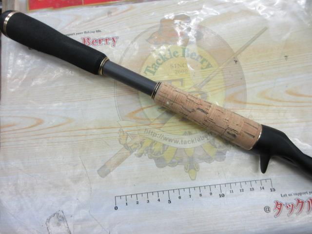 グラディエーターマキシマム GX71XHC-ST パワーザ・マックス