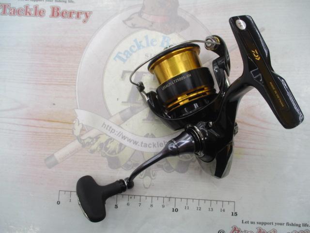 23レガリス LT2500S-XH