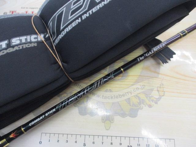 テムジン TMJC-63ML(EVA/マジョーラ)