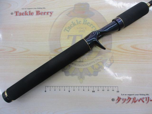 テムジン TMJC-63ML(EVA/マジョーラ)