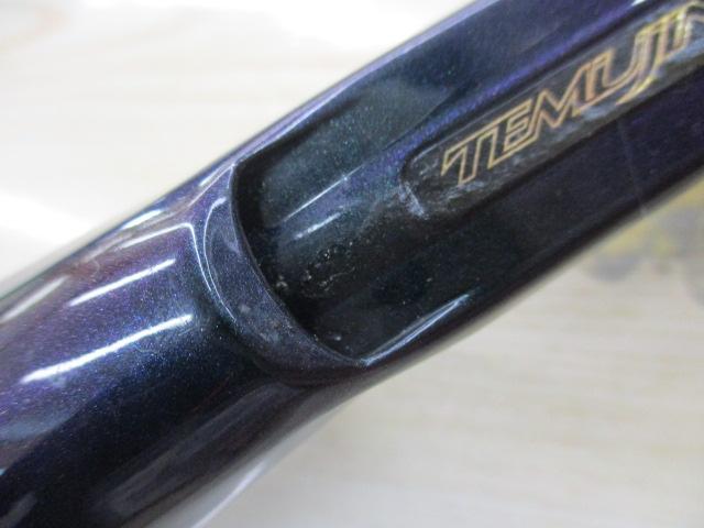 テムジン TMJC-63ML(EVA/マジョーラ)