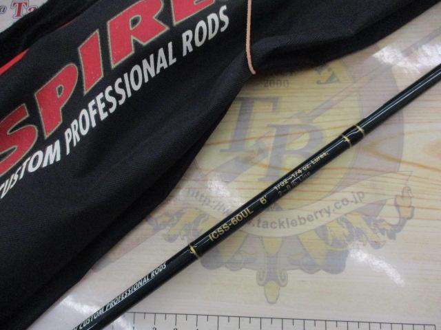 インスパイア ICSS-60UL