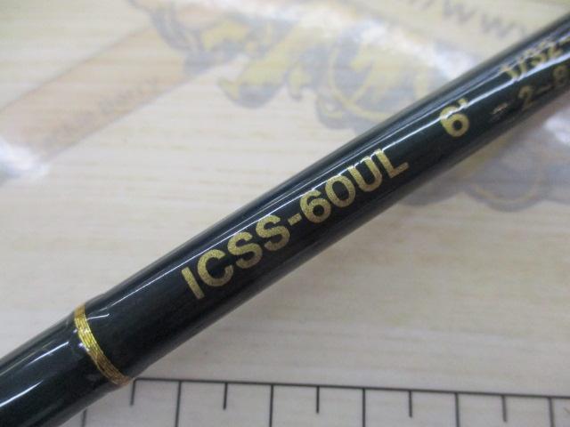 インスパイア ICSS-60UL