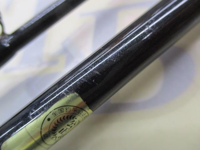 エギグランド EGS-822