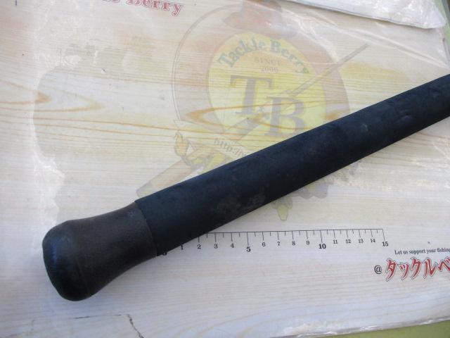 サザンクロススティック STS-76H