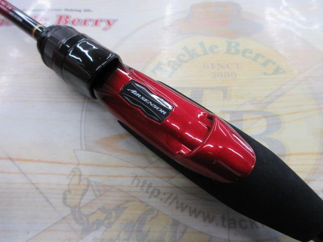 月下美人MX 74UL-S・N