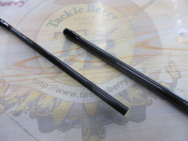 月下美人MX 74UL-S・N