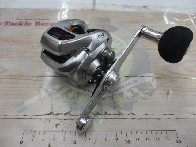 14バルケッタCI4+ 301HG