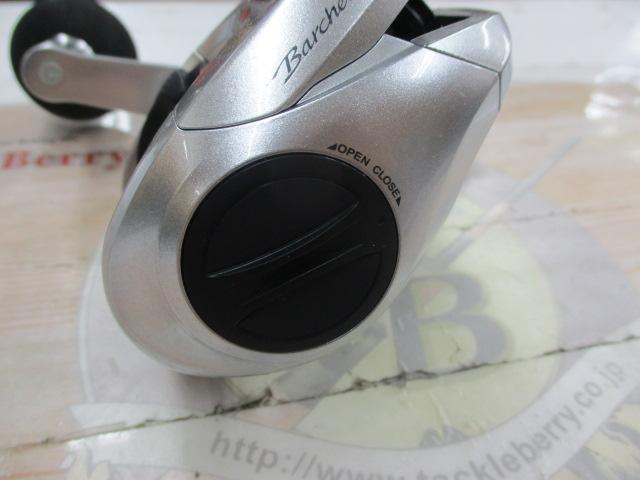 14バルケッタCI4+ 301HG