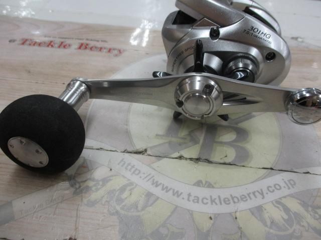 14バルケッタCI4+ 301HG