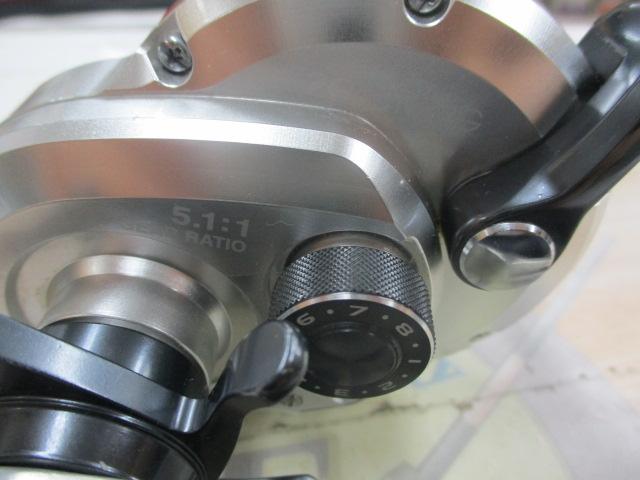 12オシアジガー 2001NR-PG