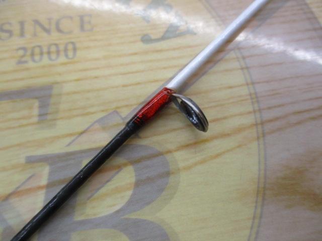 炎月一つテンヤマダイSP 250M-S