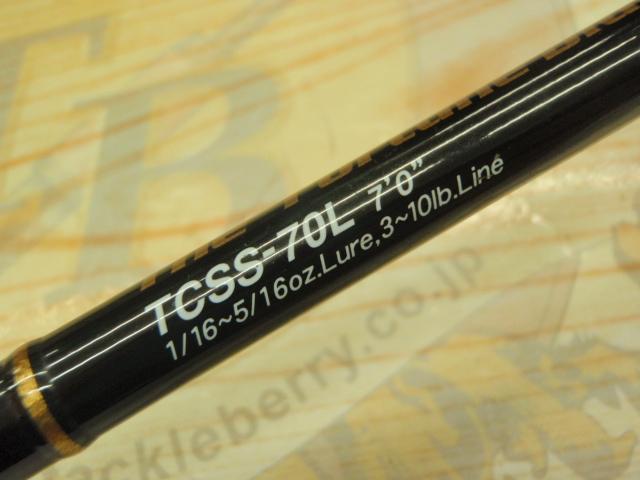 タクティクス TCSS-70L｜＠ベリーネット 日本最大新品中古釣具WEBショップ