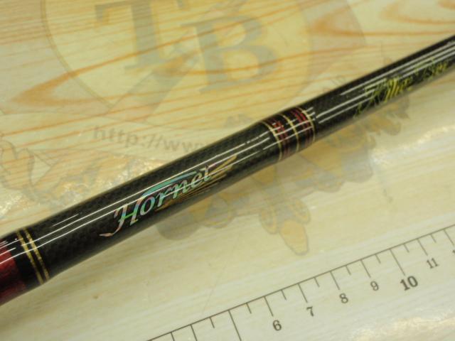 ホーネットキラービー HKC-701MH