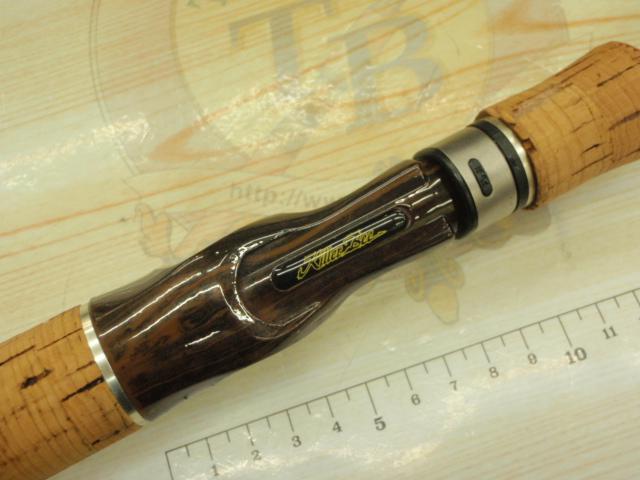 ホーネットキラービー HKC-701MH